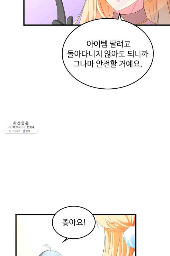 1654919725269uonld82um5.jpeg