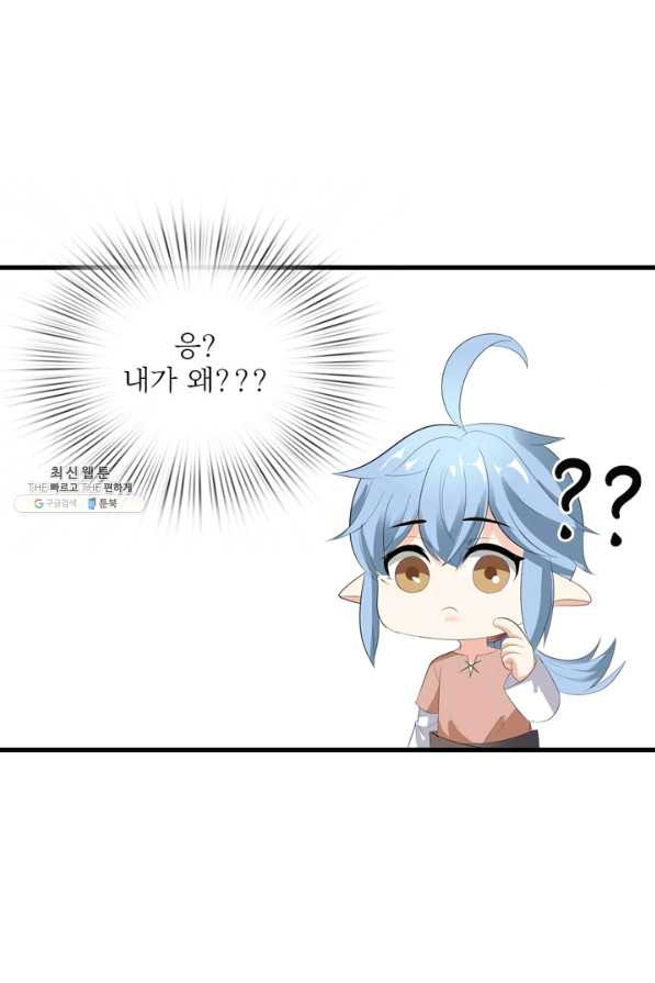 16549197285529imncuwd1q.jpeg