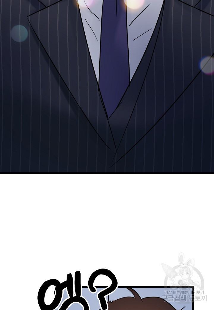 1654918452146e73trh4a3it.jpeg