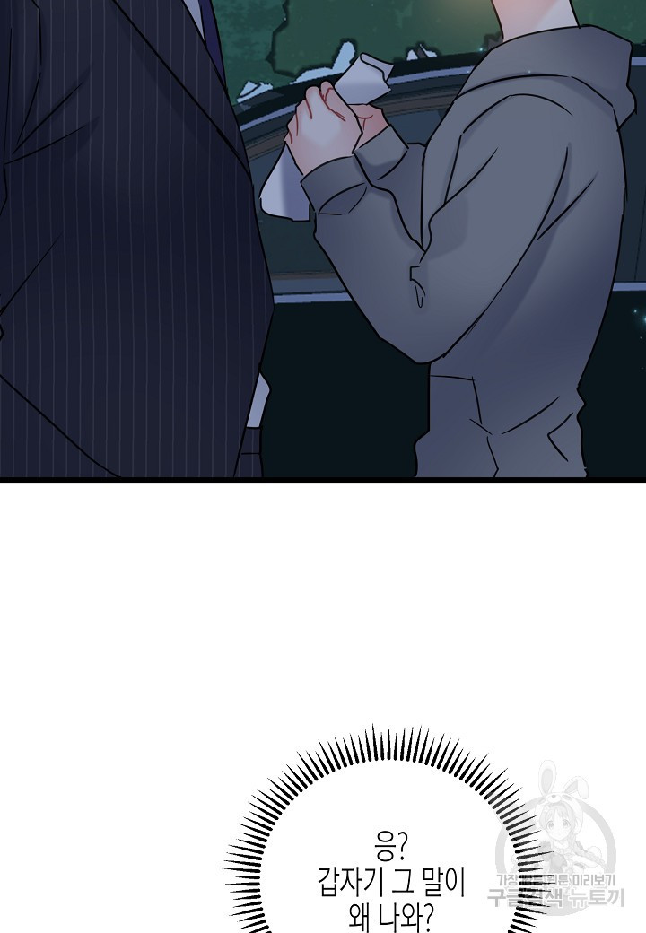16549184539876tbcc8okfuu.jpeg
