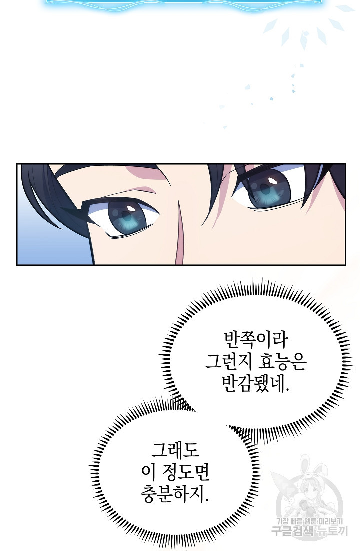 16549185602503wk2fxduppp.jpeg