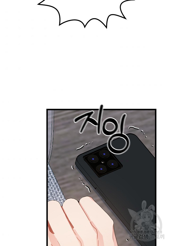 16549185706853r7k18c6axd.jpeg