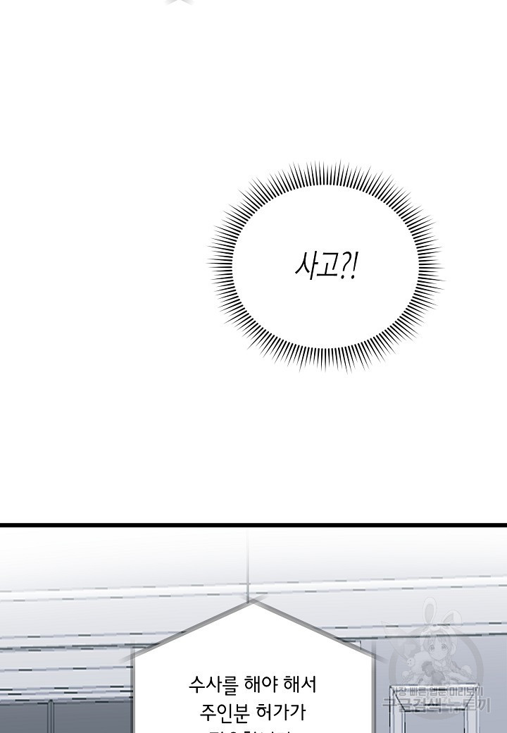 1654918574294zhwzzf9cp4.jpeg
