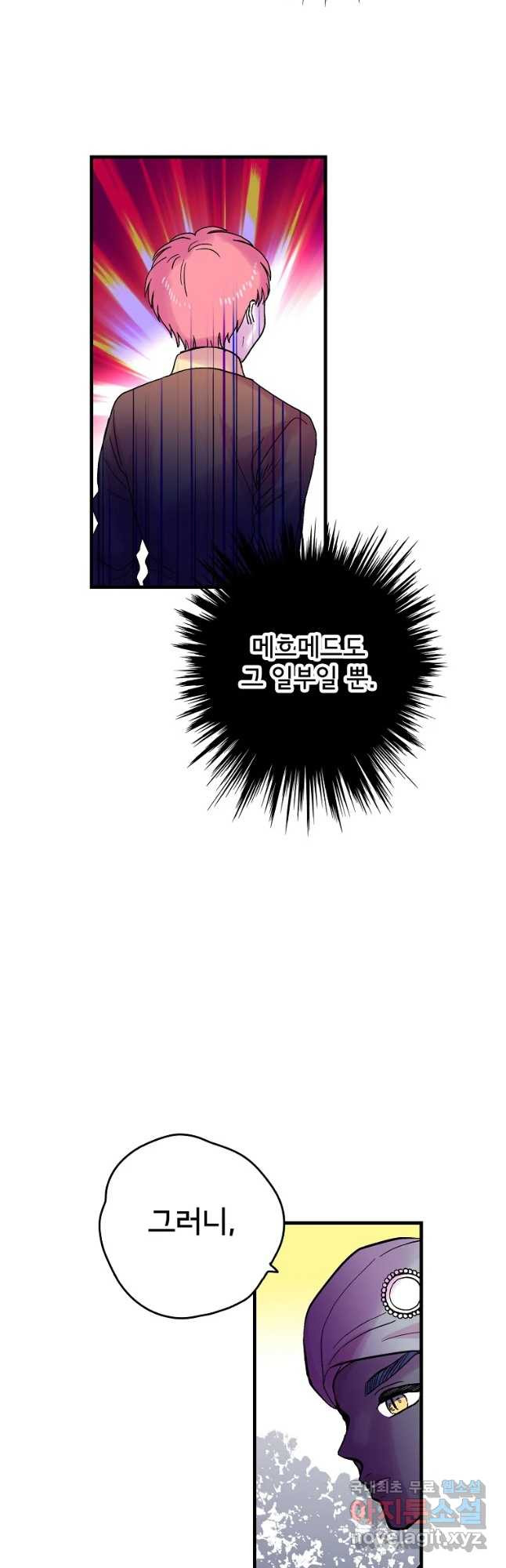 16549983728264w4gdjo3mvq.jpeg