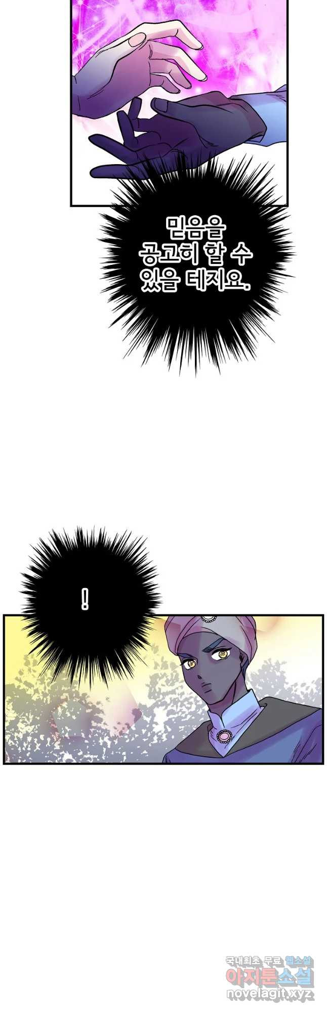 16549983756376lyv3pg6959.jpeg