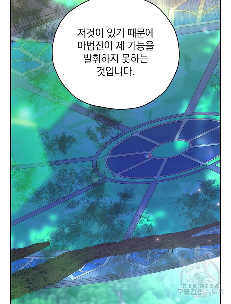 16549969860876b1ooygps4j.jpeg