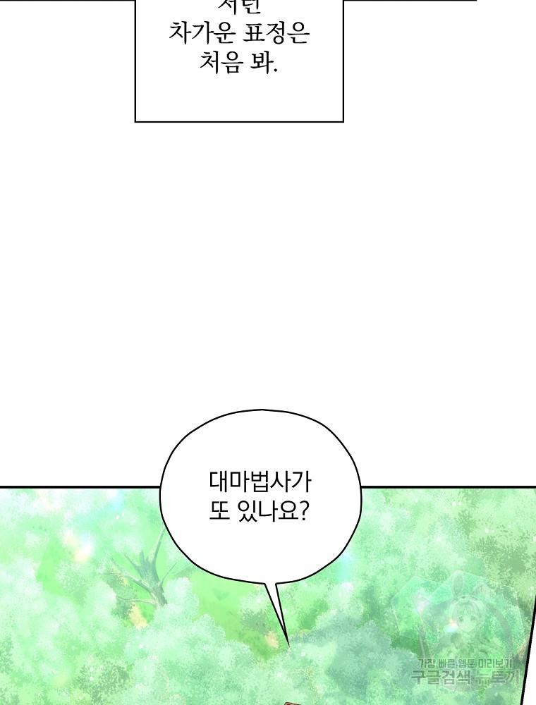 16549969867032kf48g0xt8.jpeg