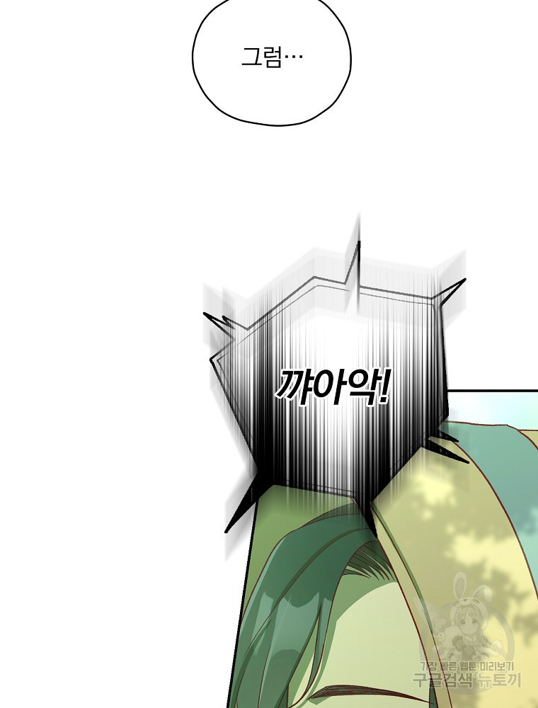 16549969870208zcunmlx9s8.jpeg
