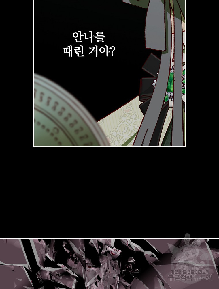 1654996992184xgob66zsxaa.jpeg