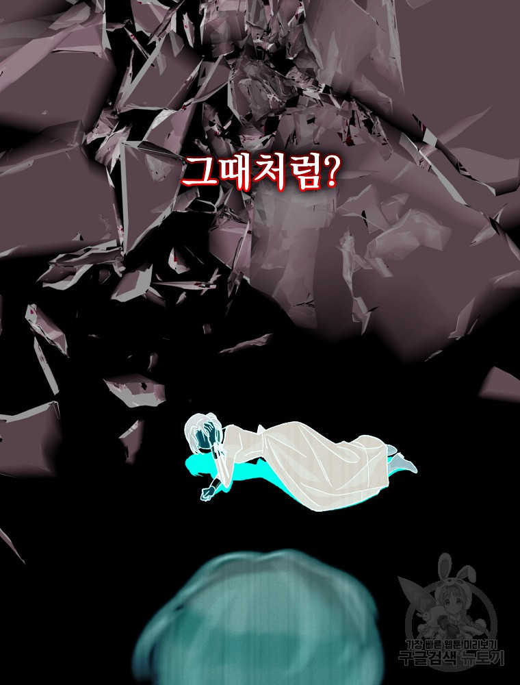 1654996992339mmqqza2m86o.jpeg