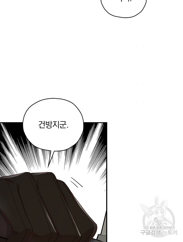 1654996999290nee93wv1qw.jpeg
