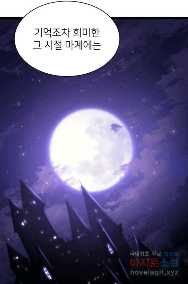 16549976470521yakauv8rej.jpeg