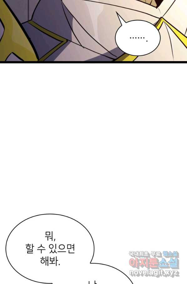 1654997673405fthh4pfuh1t.jpeg
