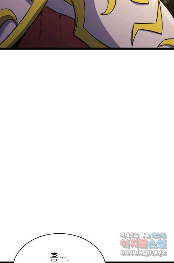 1654997693975enryqeds38a.jpeg