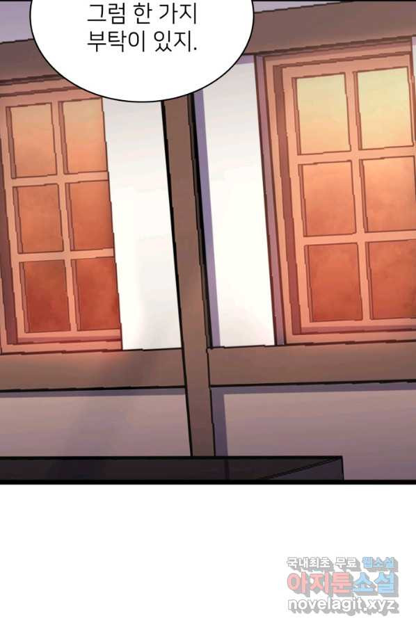 1654997694131n7pdt37llug.jpeg