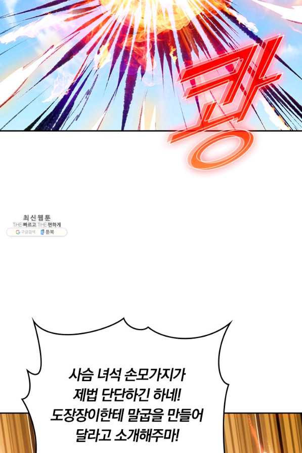 1654997504664yo76ah030ak.jpeg