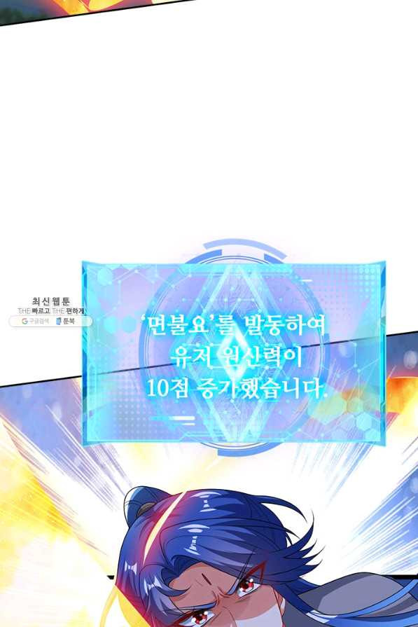 1654997513705olno3frwajp.jpeg