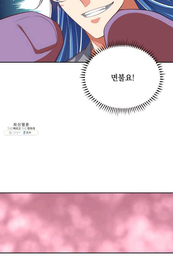 1654997522968ff55yvane6f.jpeg