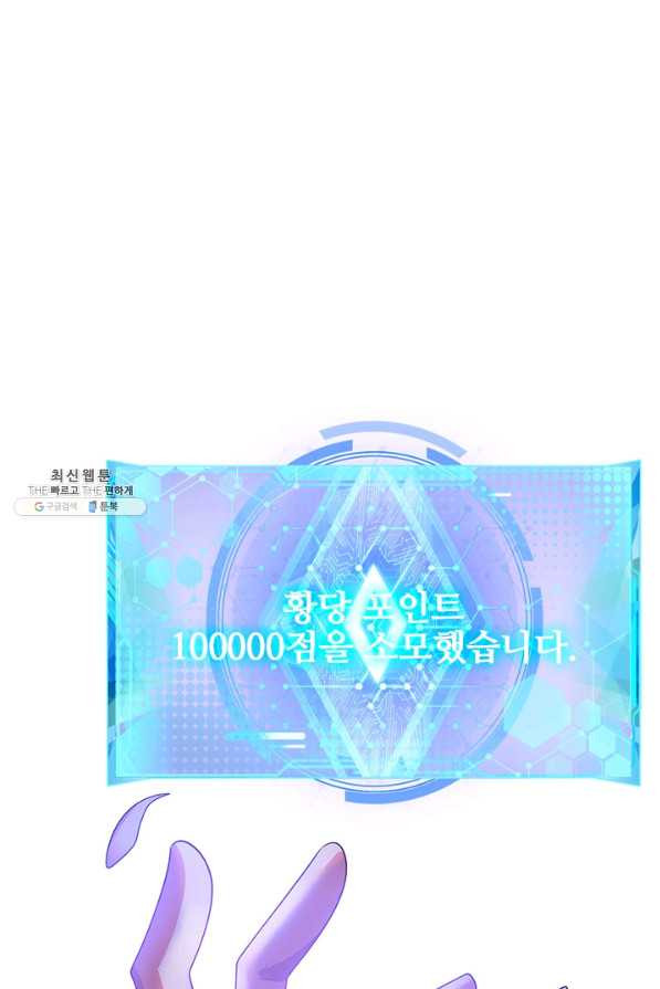 1654997523433mstlps2lqpk.jpeg