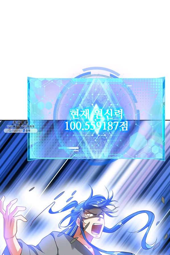 16549975237391j4r1caaw48.jpeg