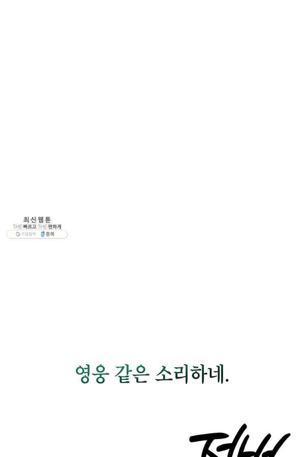16549975314596qa4k2jm8mq.jpeg