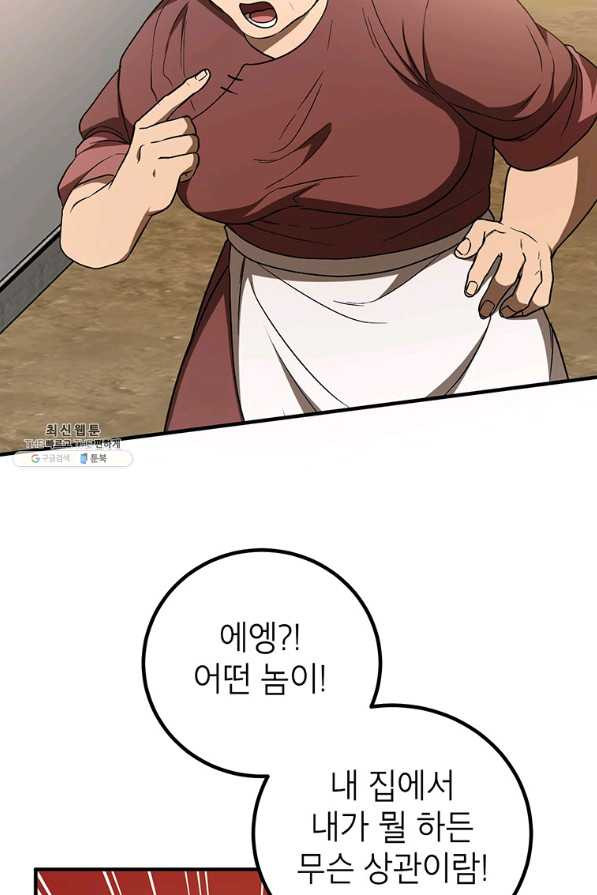 1654997535300x1w4b83zgwh.jpeg