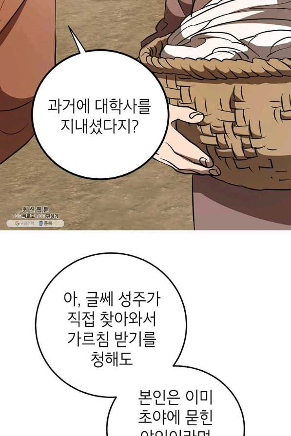 1654997535759t6orbbz7zj.jpeg