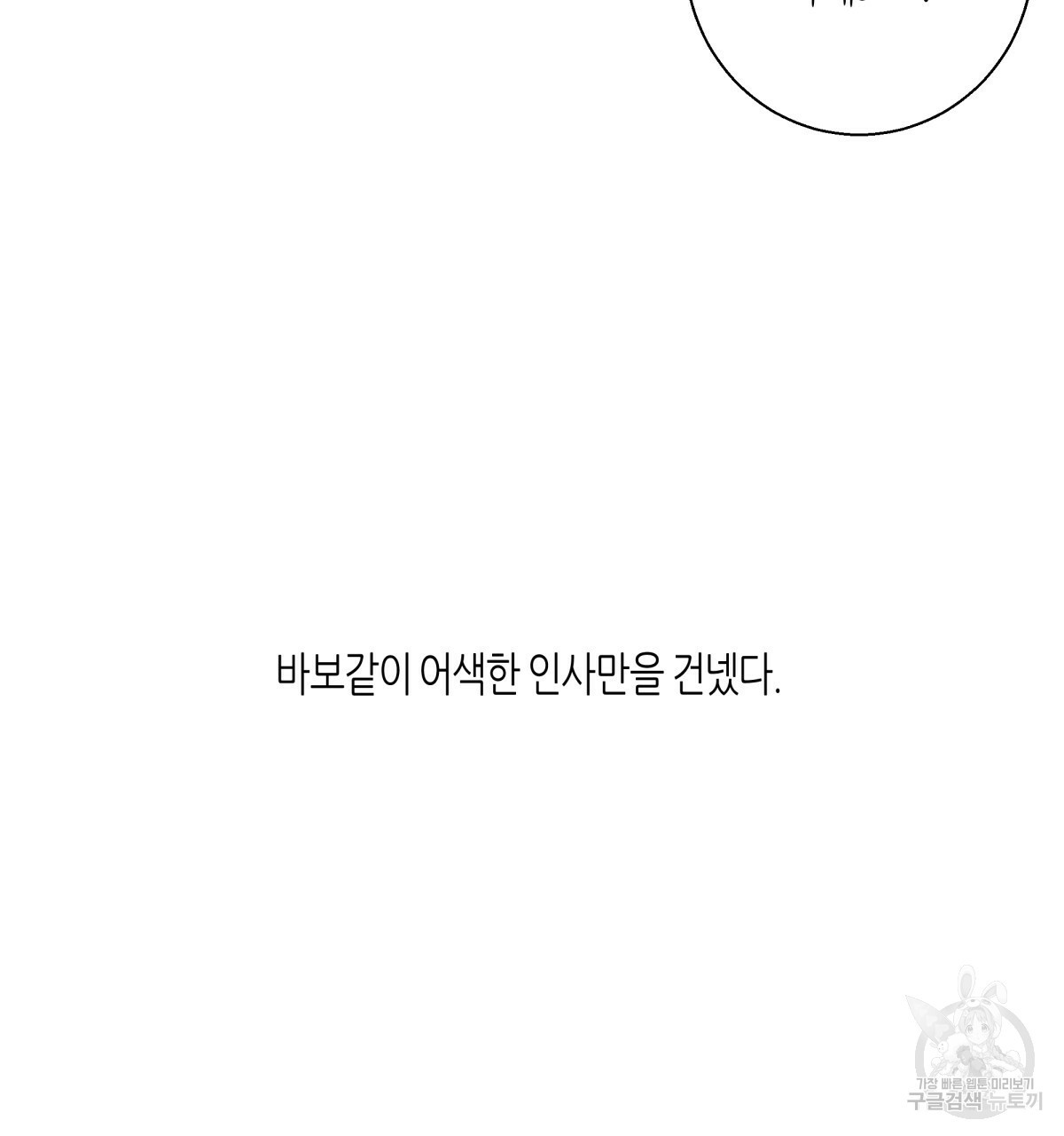1654999351183ebg3ct655x7.jpeg