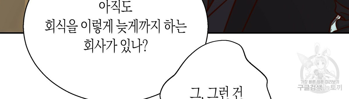 1654999381028jieoirn9im.jpeg