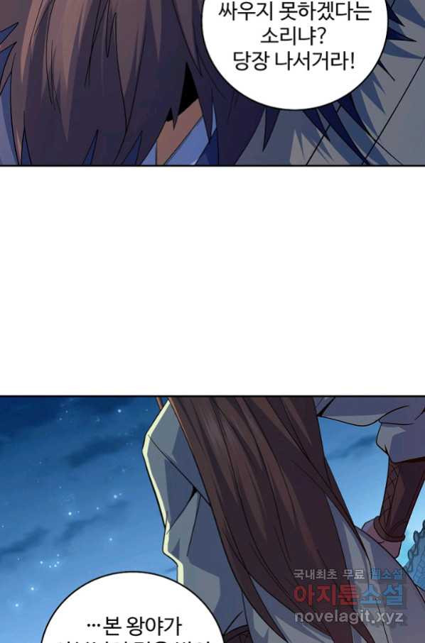 1654997407080aizrqk9mere.jpeg