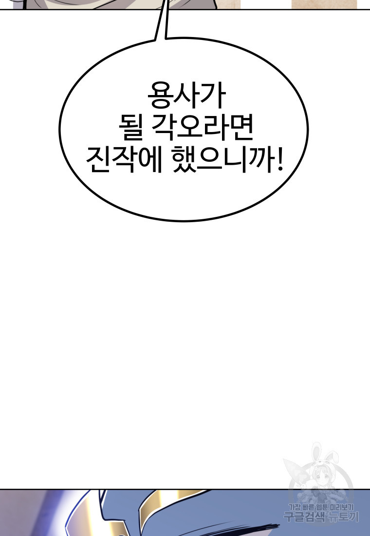 1654996850703lgp1yelec08.jpeg