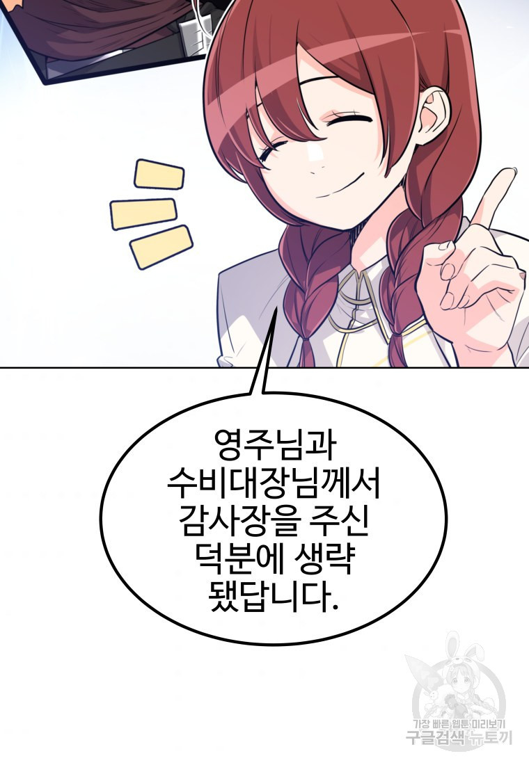 1654996854702trodz4odmv8.jpeg
