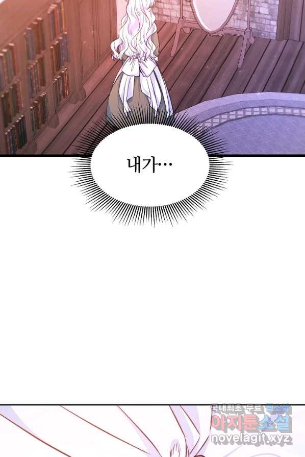 165499781143084b8hquny26.jpeg