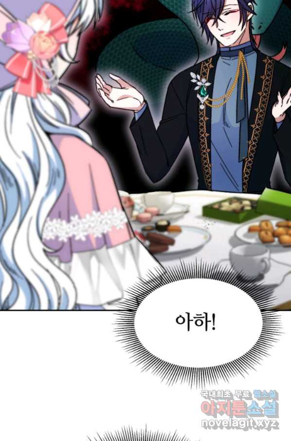 1654998257278nsabmwcscps.jpeg