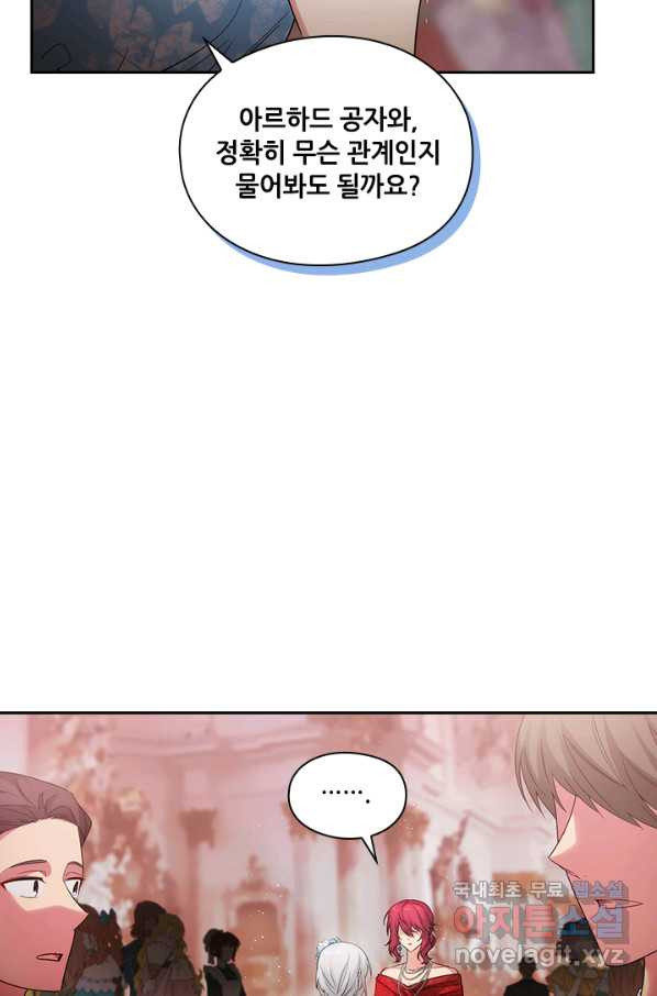 16550793934050ybneexzu7x.jpeg
