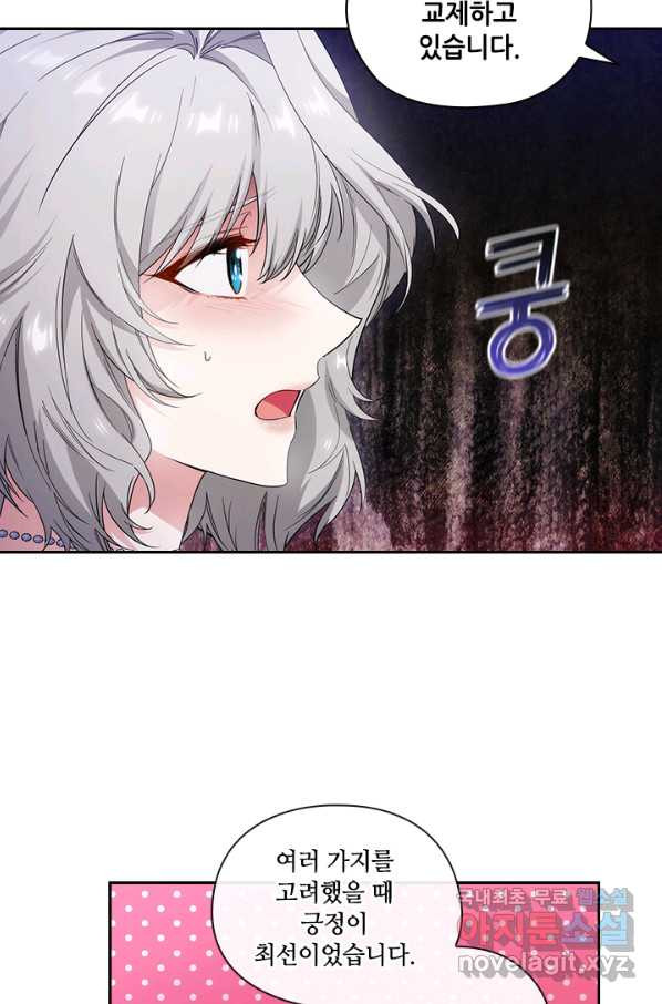 1655079395083ec7hz9tfma6.jpeg