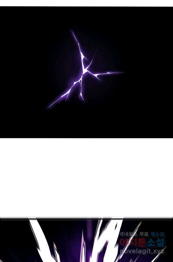 16550804088833csbk58a6sk.jpeg