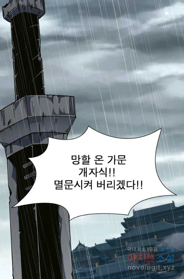 165508043356069aaid4peqg.jpeg