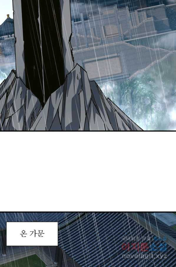 1655080433711ckfdrttt3hh.jpeg