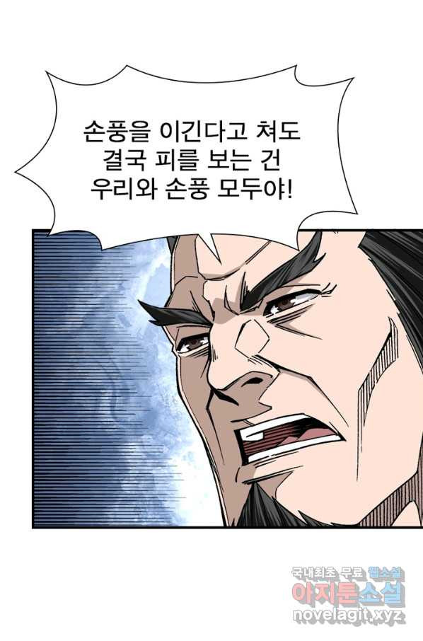 1655080445609ngjs49jw39h.jpeg