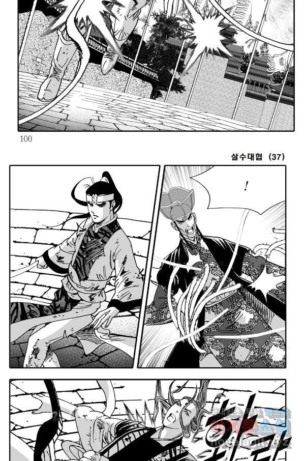 16550790172924oufu1a7g3.jpeg