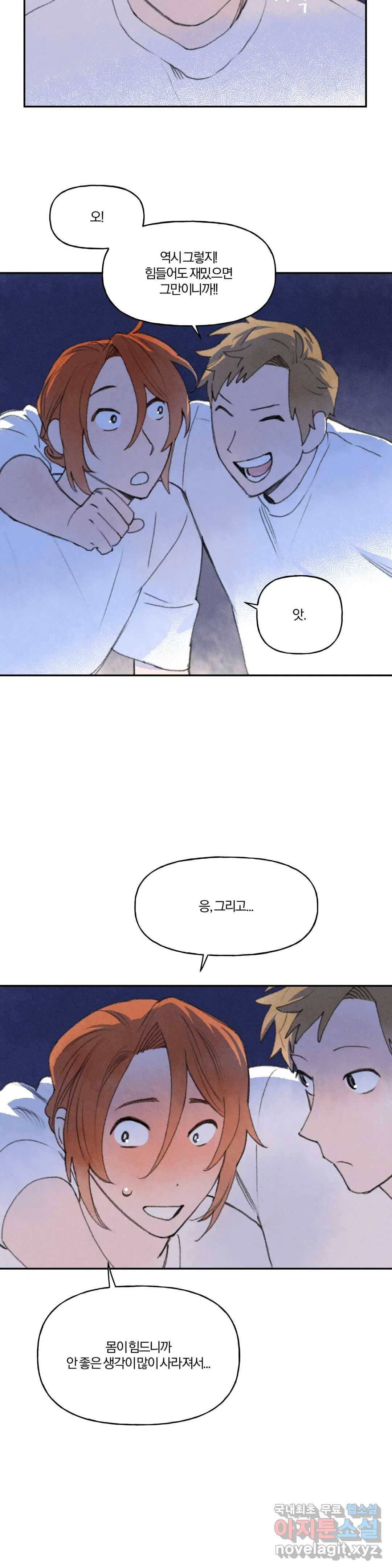 16550802009420231miyzxjn.jpeg