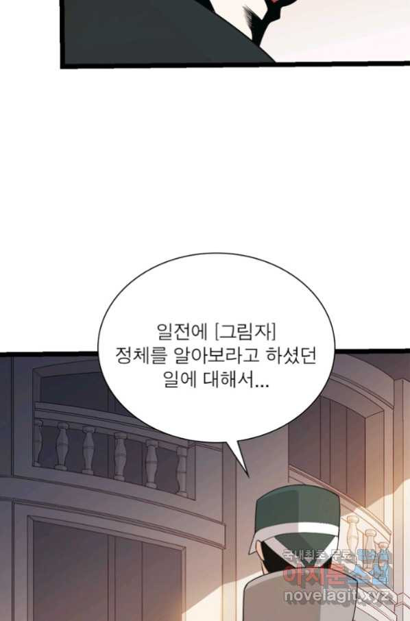 1655081419884twhhd6mytng.jpeg