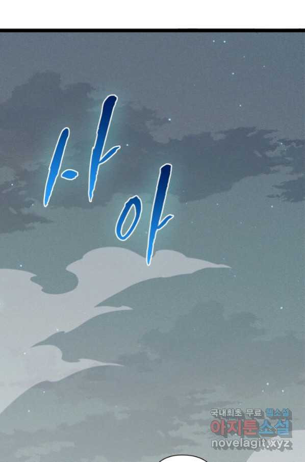 1655081431706f6pm8mo4h4v.jpeg