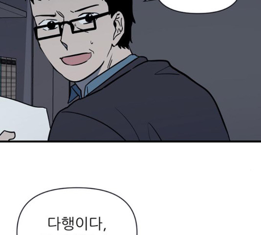 1655081543710ybd6kcejpn.jpeg