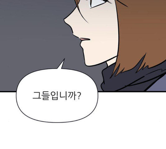 16550815500794rmsuo2iuju.jpeg