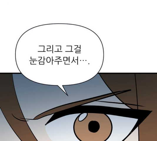 1655081551463yb3gcbskjz.jpeg