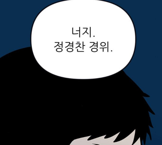 1655081551768ww6usp40gq.jpeg