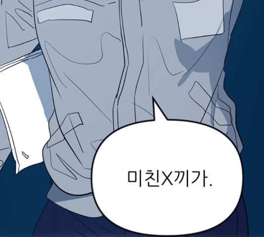1655081560612m3t682q116s.jpeg