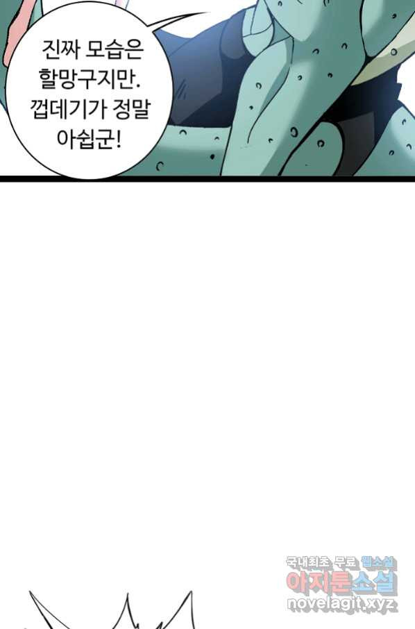 1655080371492mmo4db6b1x.jpeg